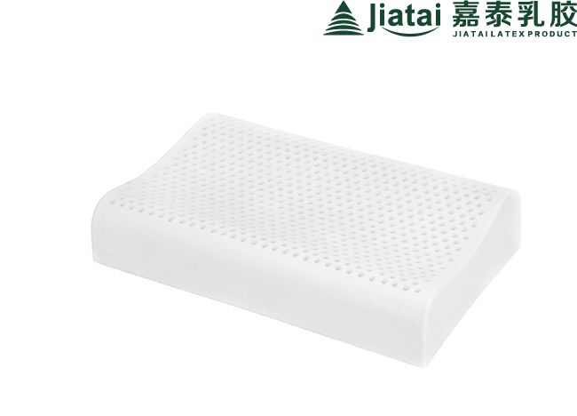 Ergonomic Latex Pillow QX24