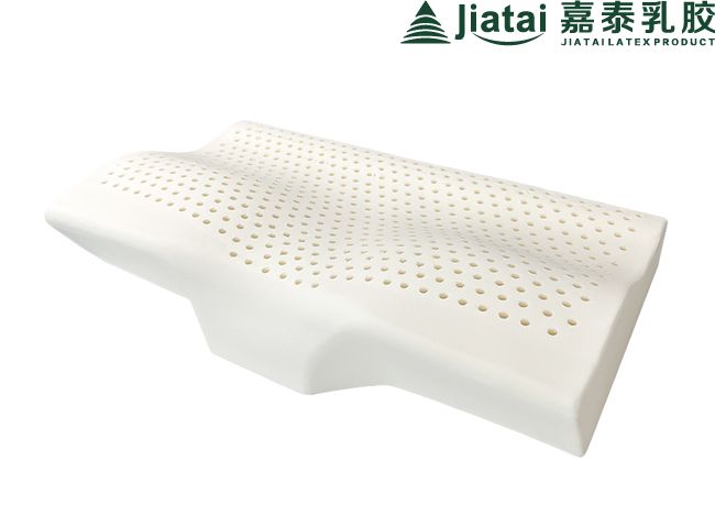 Ergonomic Latex Pillow